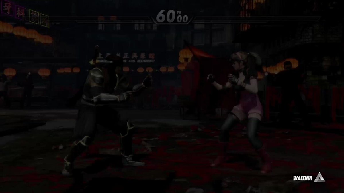 Chaku on X: Some highlights from my stream where I fought and learned from  the legendary DOA6 Champ! Watch til the end to see him do some  disrespectful stuff with Rig! 🐉 #