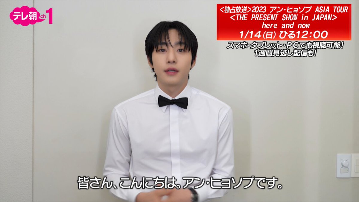 セール中…アン・ヒョソプ直筆サイン入り超大型写真‥Ahn Hyo-seop - その他 セール中…アン・ヒョソプ直筆サイン入り超大型写真‥Ahn Hyo-seop - その他