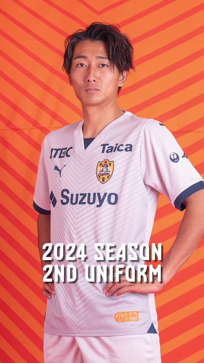 清水エスパルス　GKユニフォーム PUMA 清水エスパルス 2021 GKユニフォーム 半袖