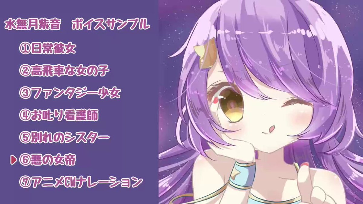 紫音✨ XZAwjZUcr0aO2R_p.jpg