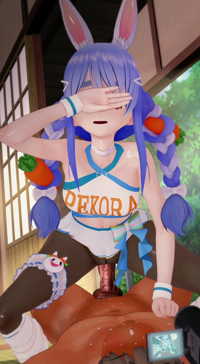 Twitter Image
