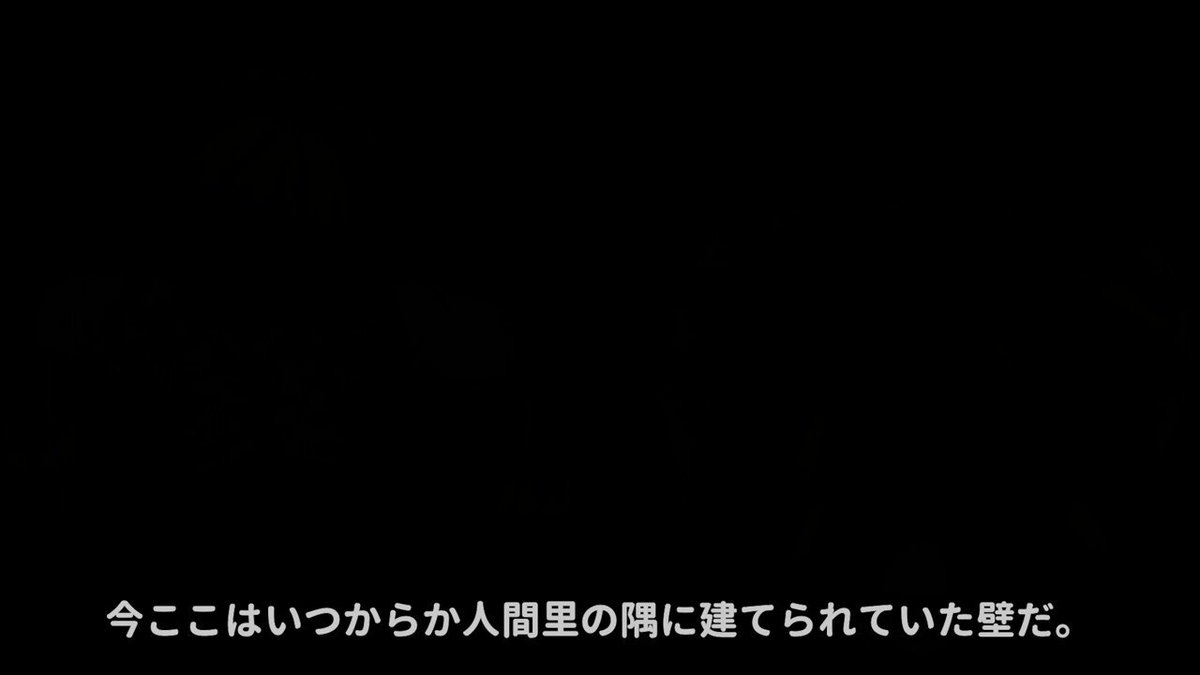Twitter Image