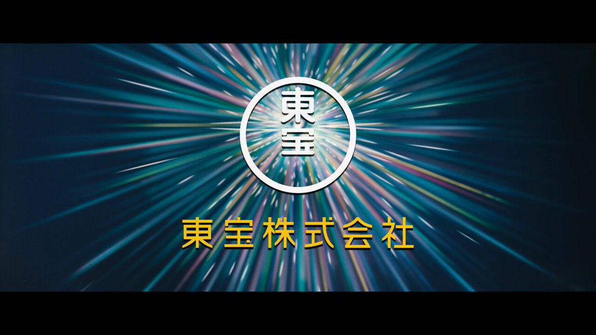 Twitter Image