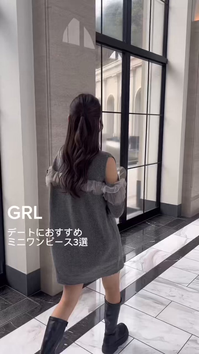 @GRL_official's video Tweet