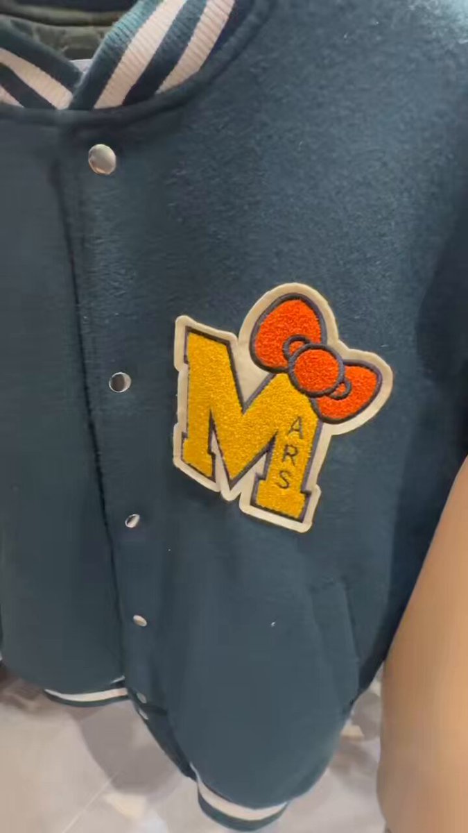 ジャケット・アウター Hello Kitty x Bruno Mars VARSITY JACKET Bruno Mars Hello Kitty Varsity Jacket - North American Jackets