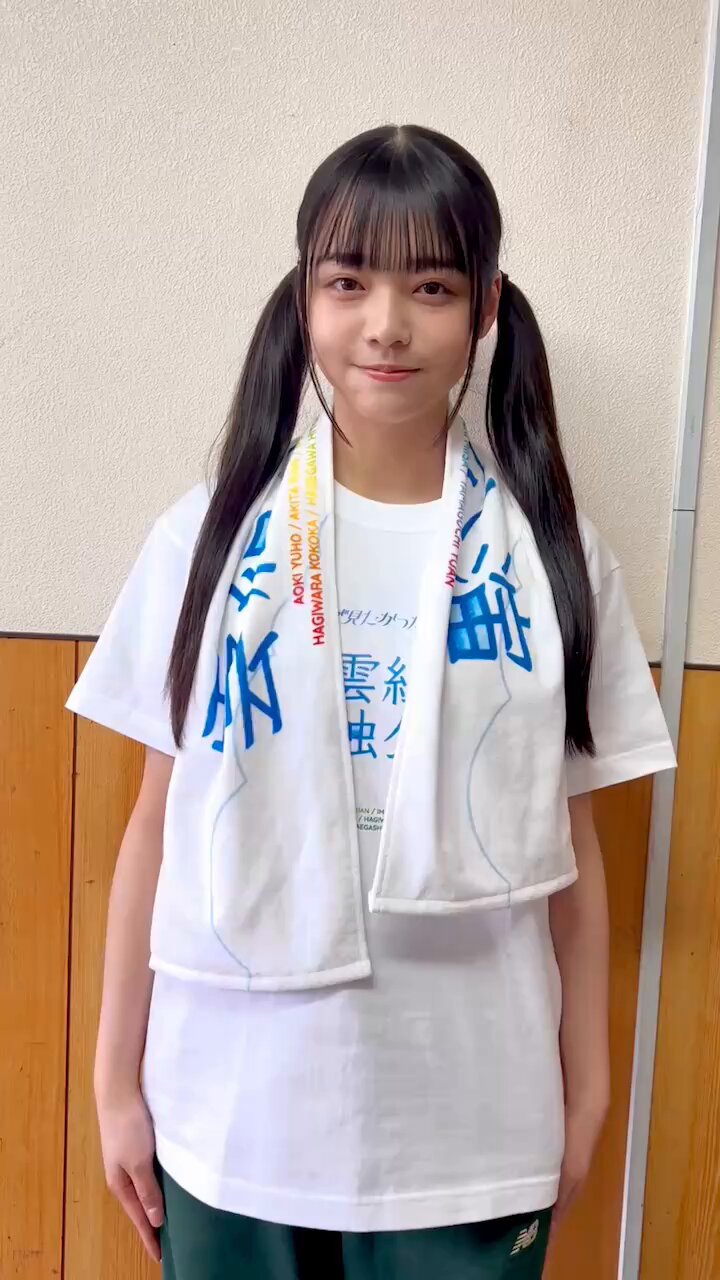 阿部顕嵐 独演会風姿花伝 Blu-Ray マフラータオル Tシャツ
