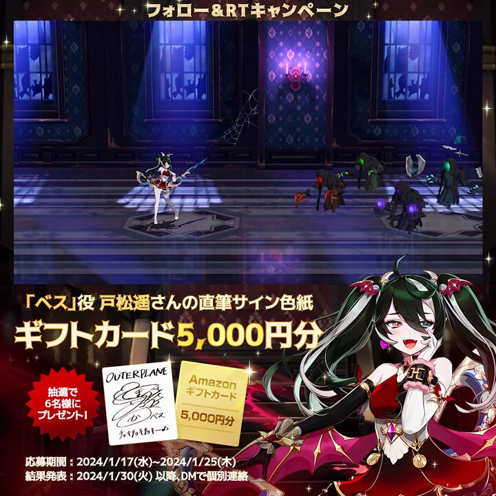 メガミマガジン100号記念戸松遥サイン色紙 メガミマガジン100号記念戸松遥サイン色紙 - メルカリ