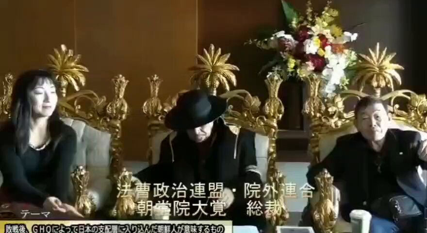 Twitter Image