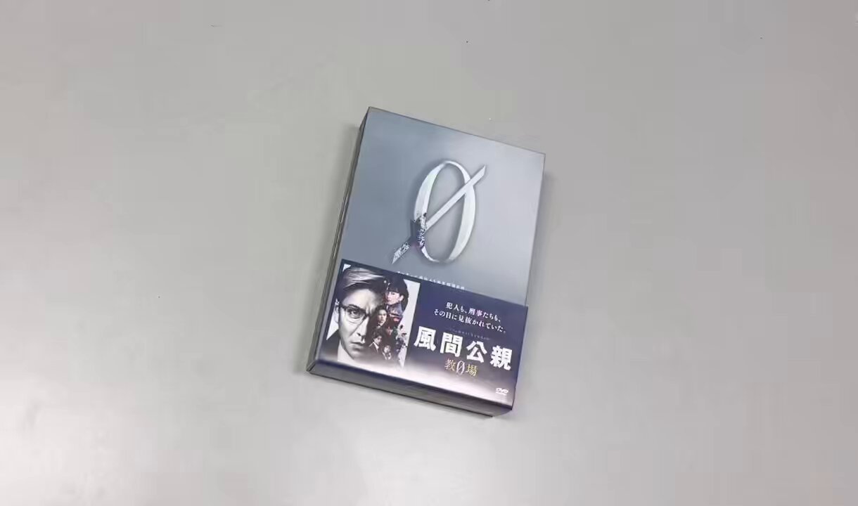 教場」映画プロジェクト2026 (@kazamakyojo) / X
