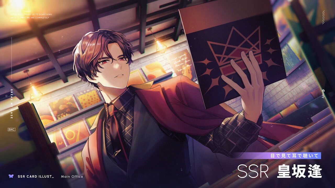 ブレイクマイケース公式【ブレマイ】 on X: 