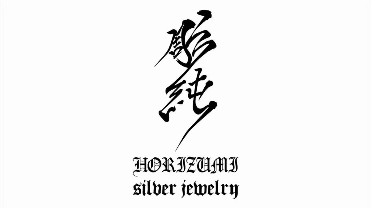 和太鼓師 広純-HIROZUMI🇯🇵 on X: 