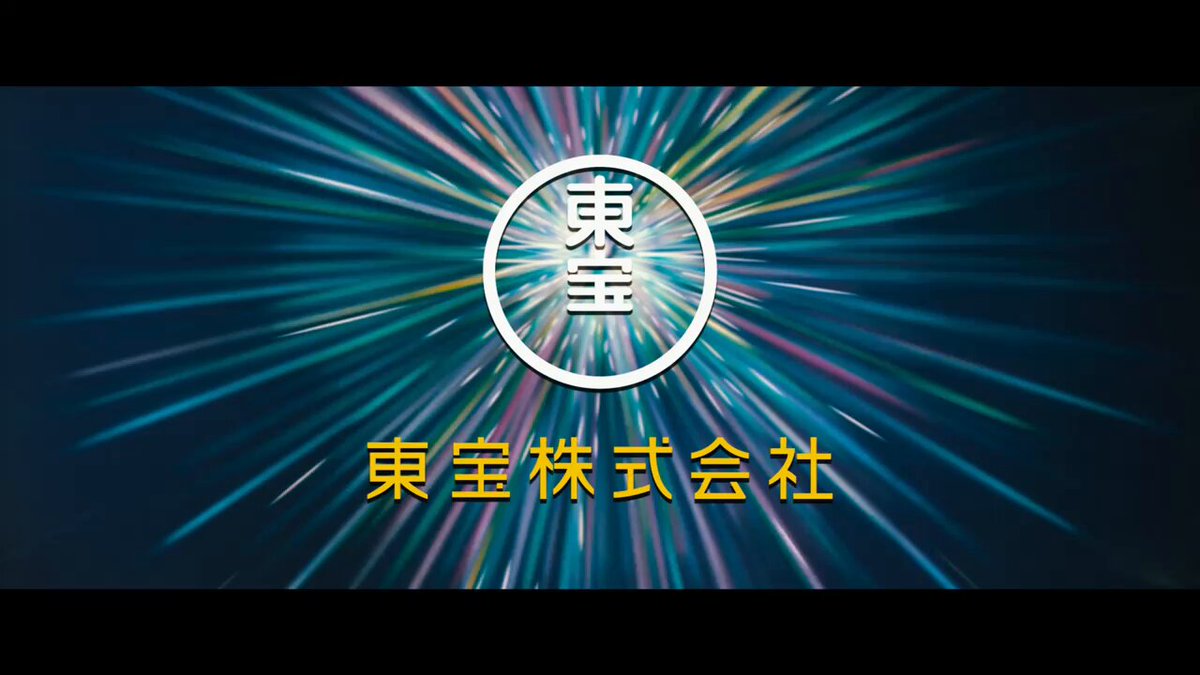 Twitter Image