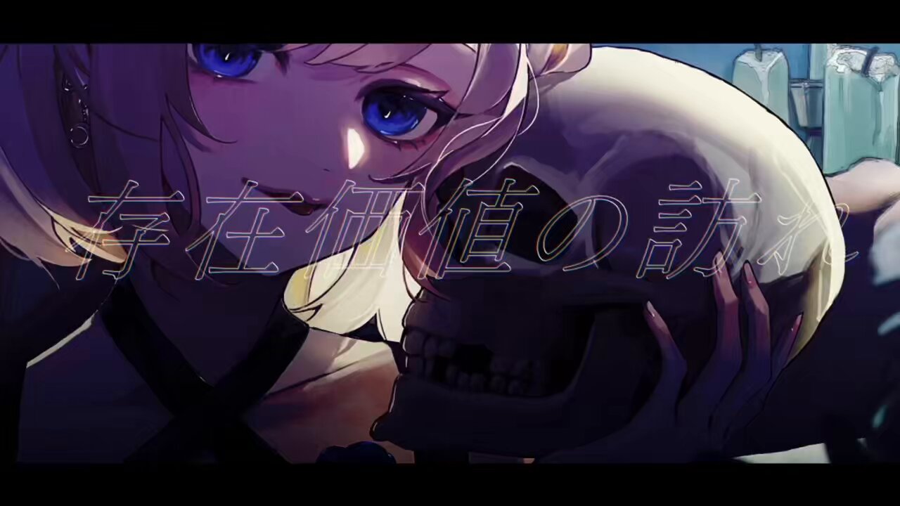 結月様 1件目の専用ページです！ Z/X（ゼクス）公式アカウント on X: 