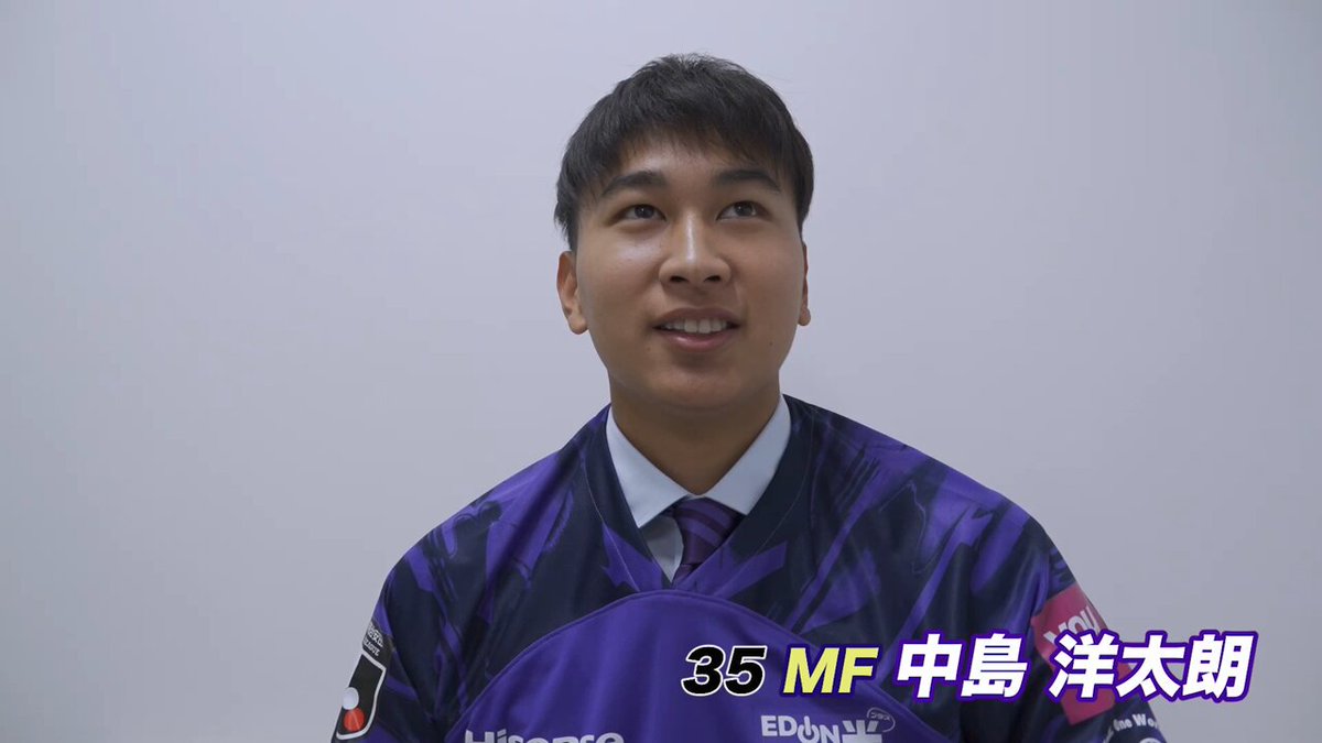 サンフレッチェ広島【公式】 on X: 