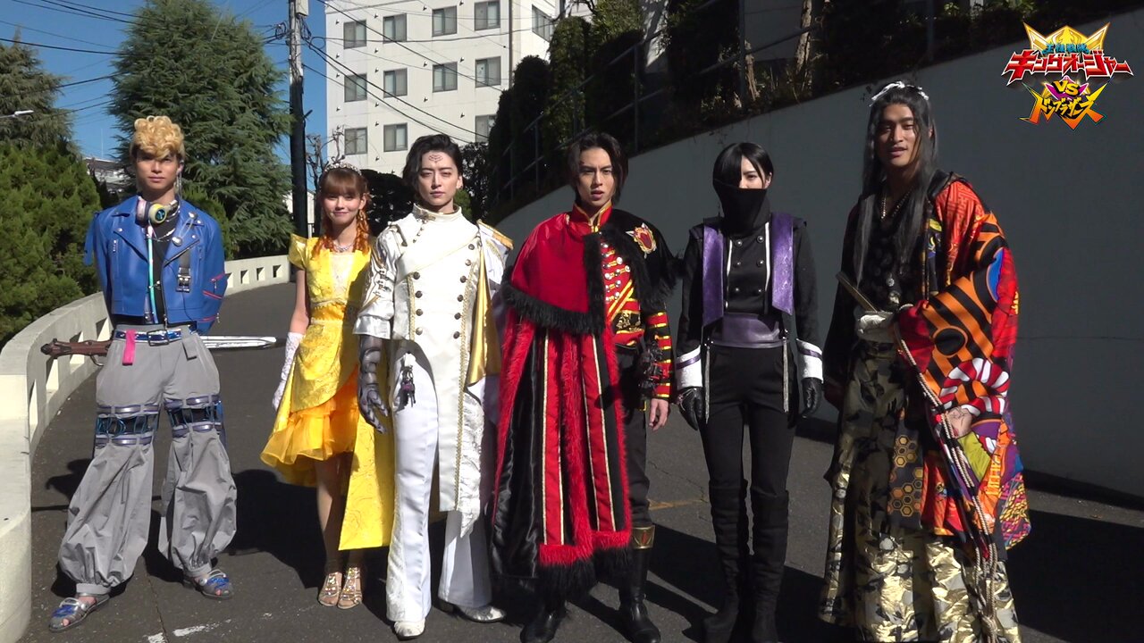 Amazon.co.jp: 『キングオージャーVSドンブラザーズ』『キング
