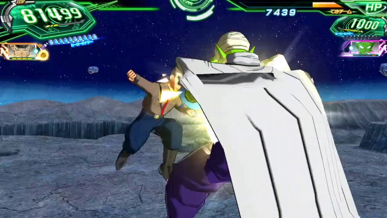 ブルー将軍 HGD5-14 ブルー将軍 C | ドラゴンボールヒーローズ