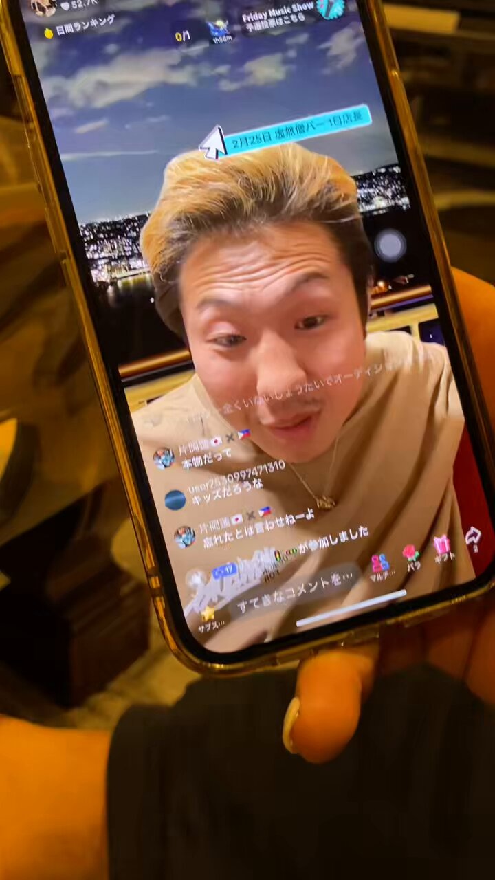 片岡蓮 GEb5Ts8aMAA6DOs.jpg