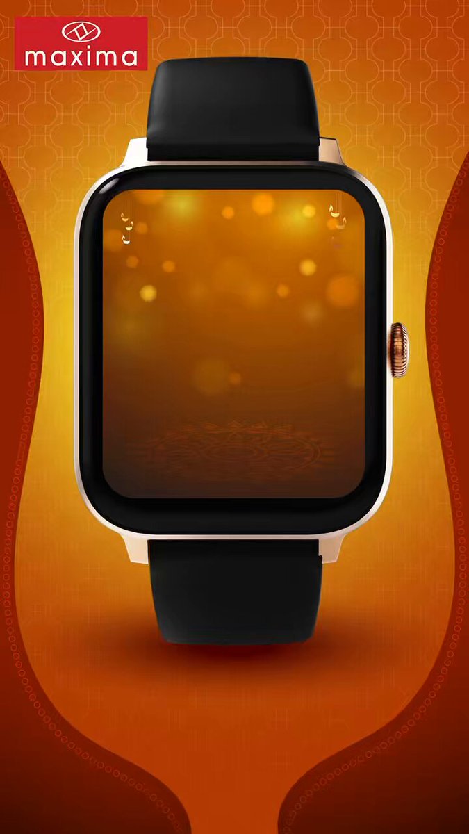 Maxima smart watch price 2025