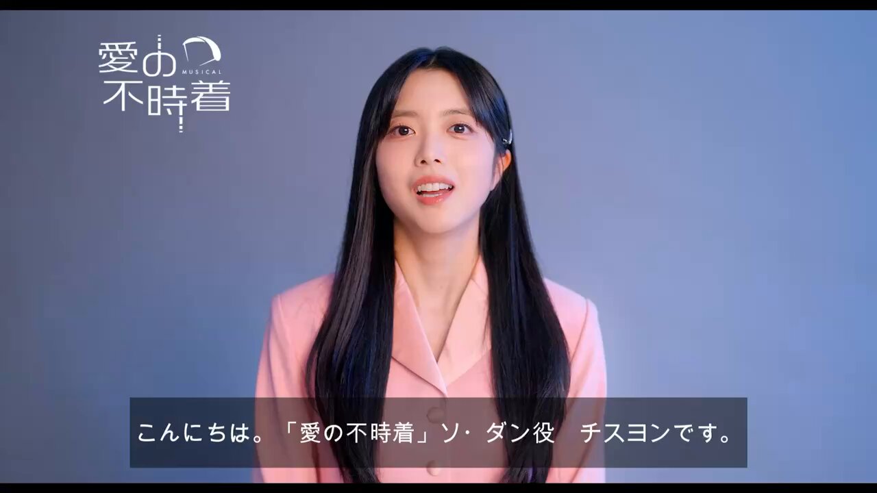 Weki Meki JAPAN OFFICIAL (@WekiMeki_JPN) / X