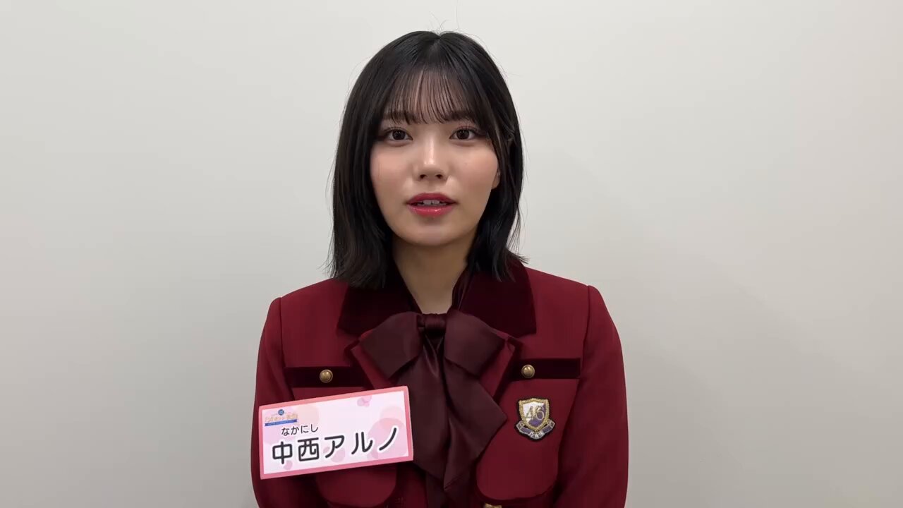 乃木坂46 - saltsaltさん専用 乃木坂46 OFFICIAL WEB SHOP | 乃木坂46 グッズ通販サイト