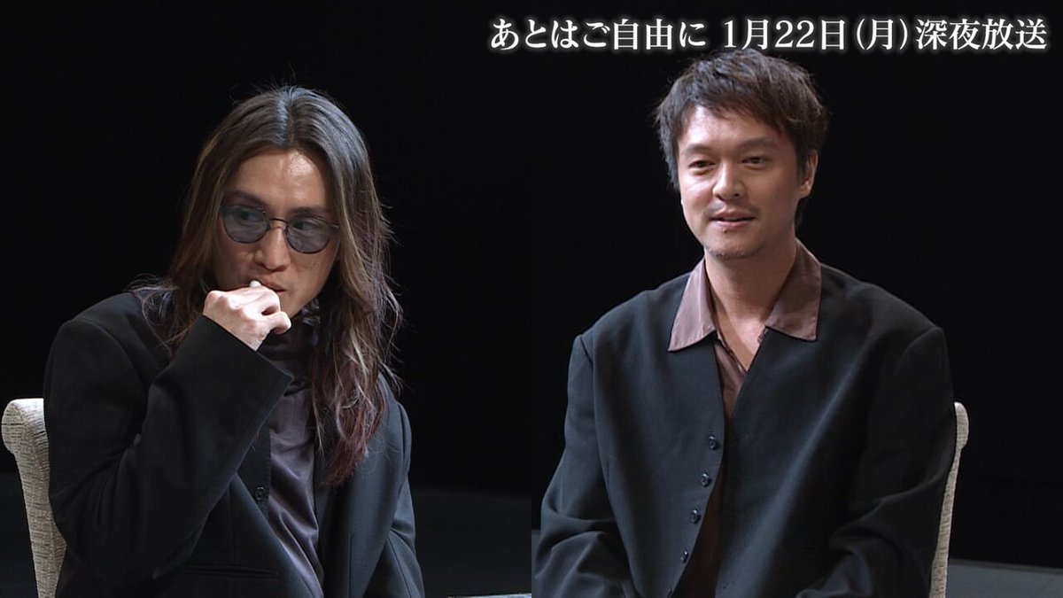 Twitter Image