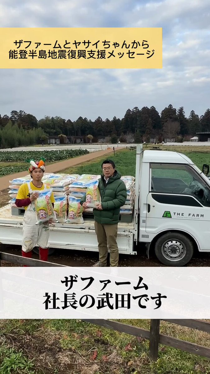 Amazon.co.jp: 自給自足の山里から: 家族みんなで縄文百姓