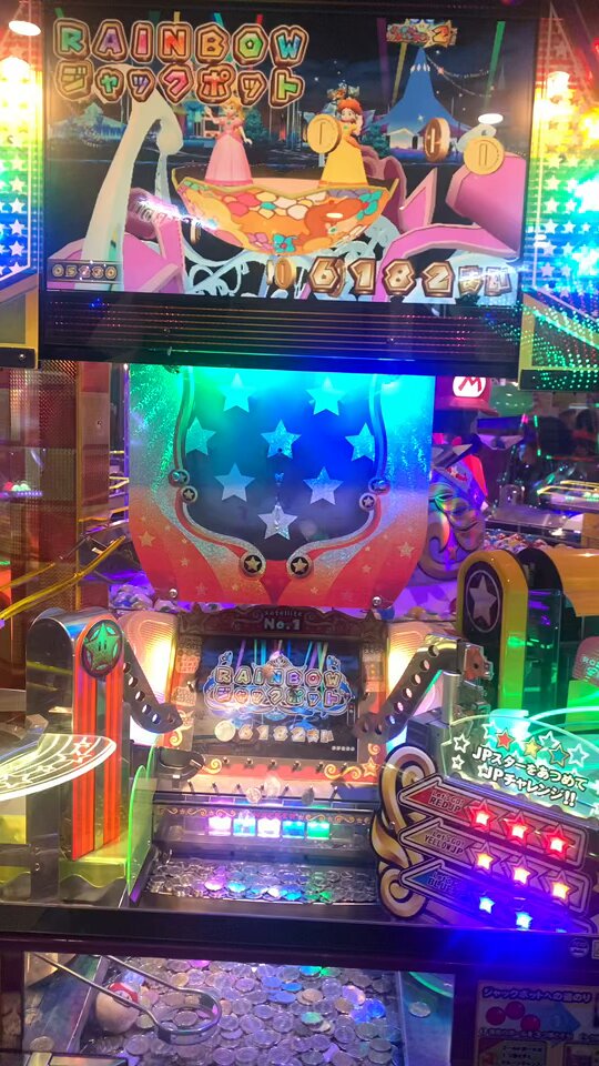 メダルゲームマリオパーティー不思議のころころキャッチャー メダルゲームマリオパーティー不思議のころころキャッチャー