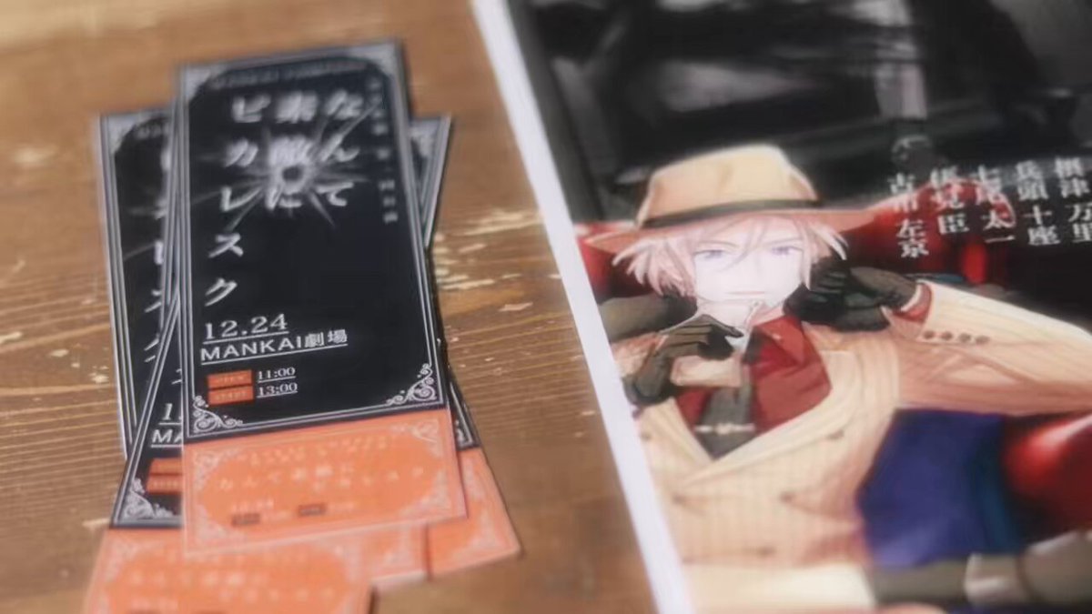 🟡ずっく🟡 (@zukku0706_7) / Posts / X