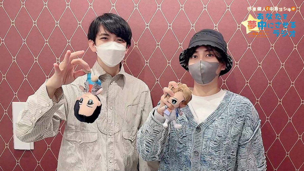 ラジ友 on X: 