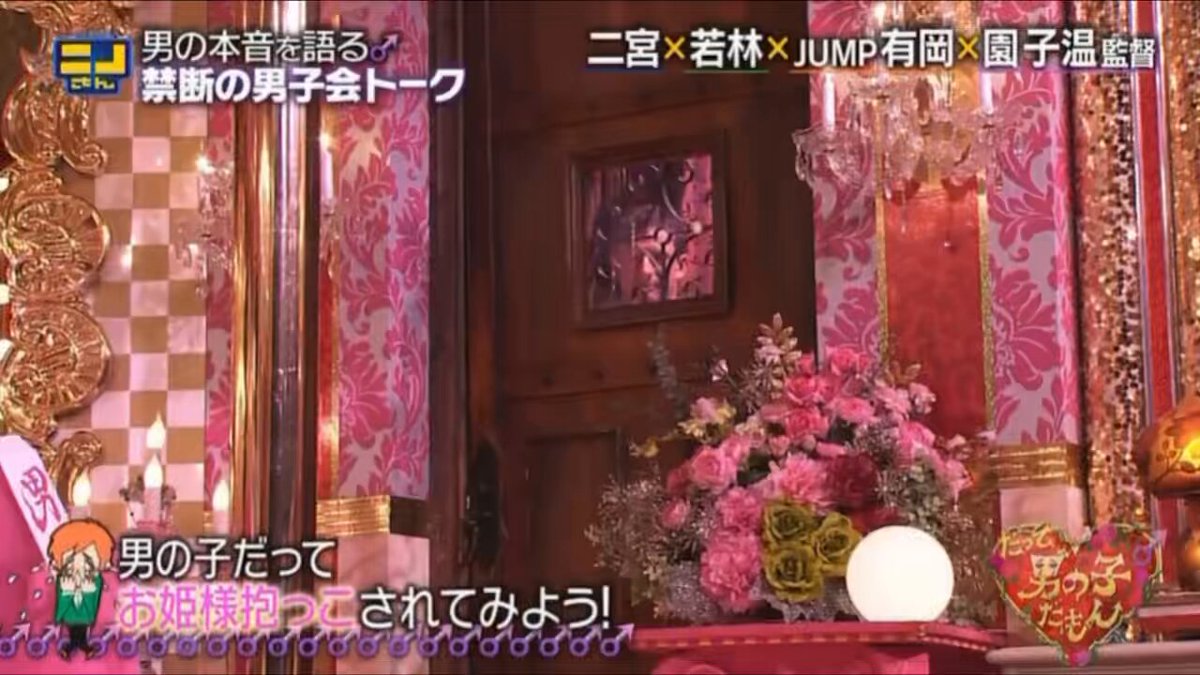 Twitter Image