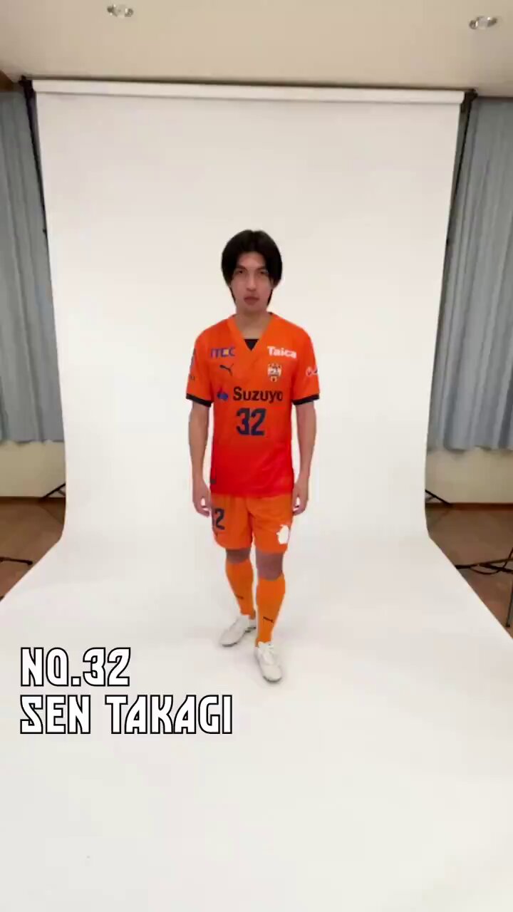 清水エスパルス 2024ユニフォーム 高木 践選手 清水エスパルスが新体制と新ユニホーム発表！阪神タイガース岩崎