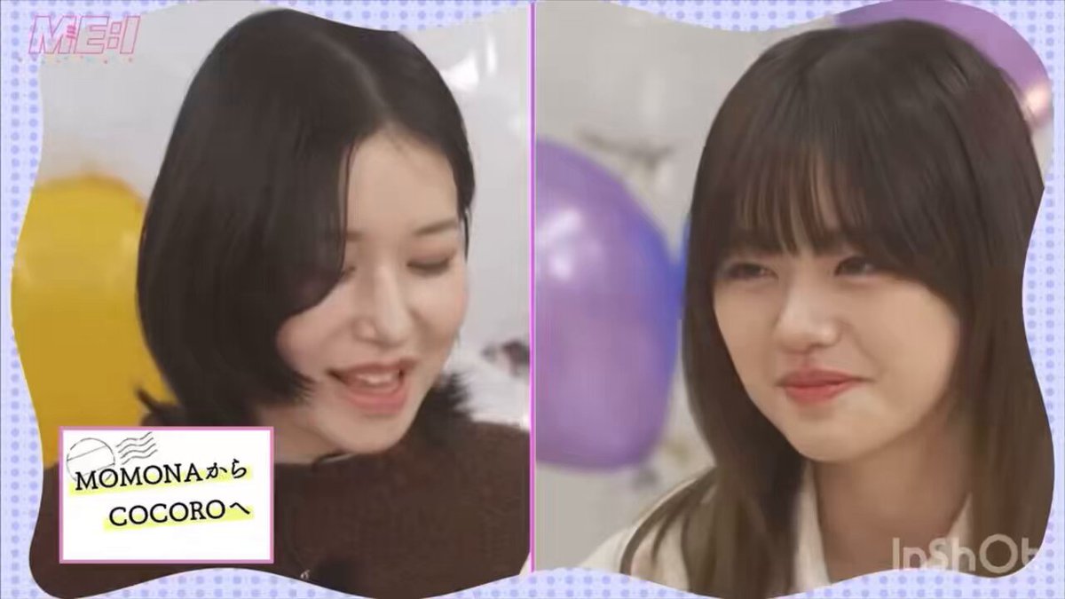 加藤心ちゃん - Search / X