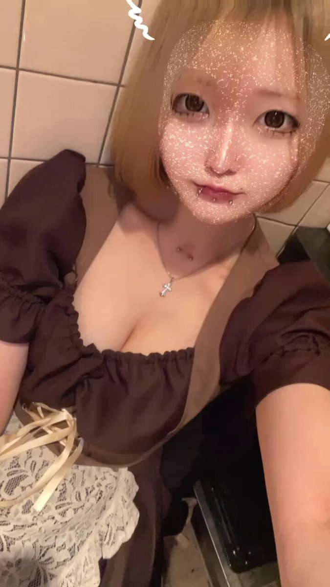 THE NEST SALOON  -Bear Forest-のツイート
