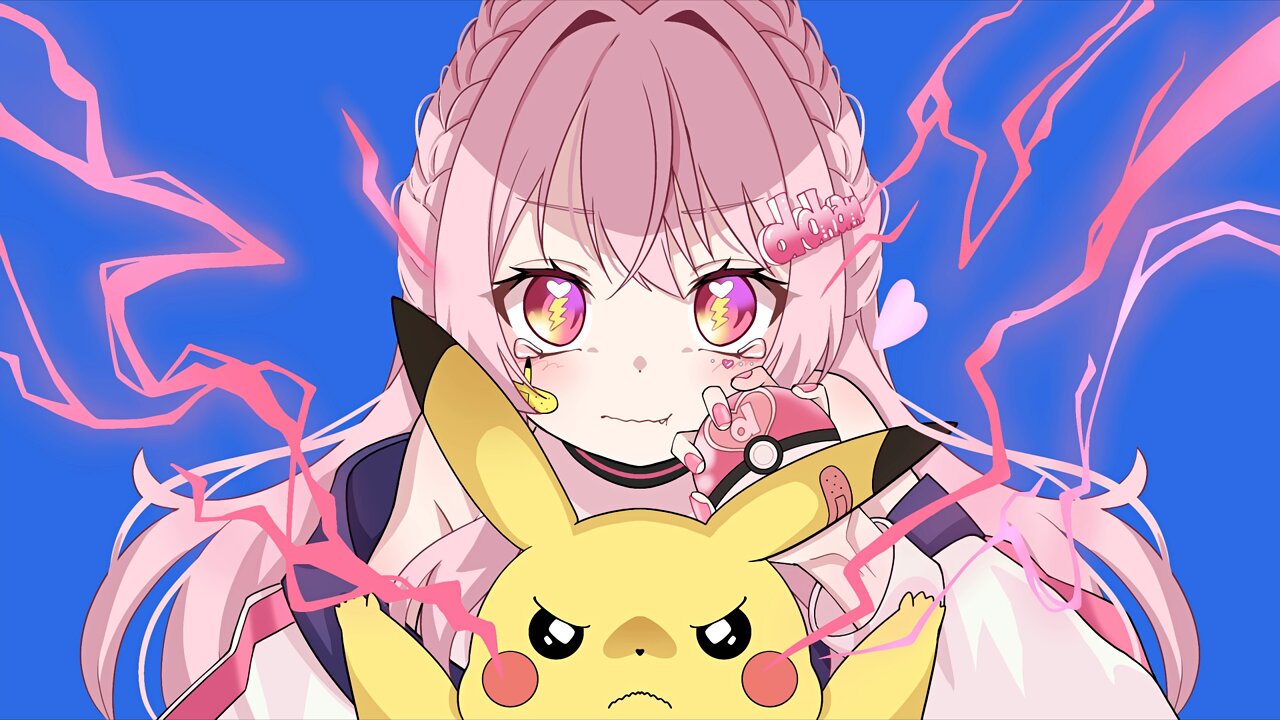 ポケモン - ミルクティー B-SIDE LABELポケモンステッカー136 ｜【公式】ポケモンセンター