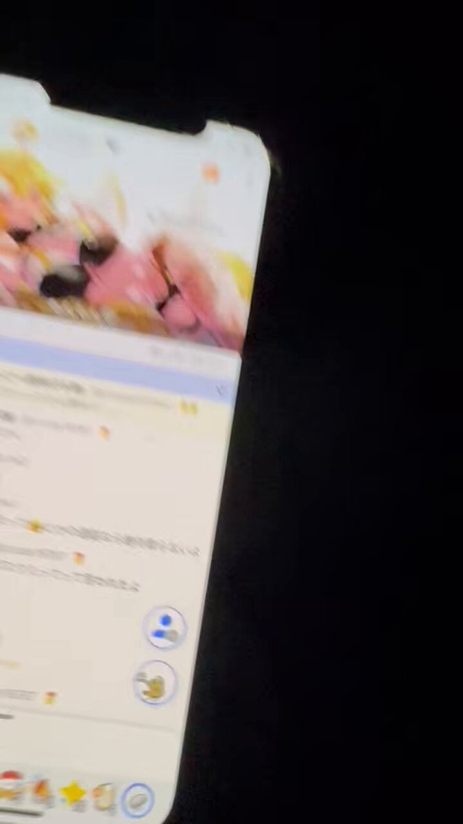 極悪のチャッピー(世界一の引き弱) (@chappy0226s2) / Posts / X