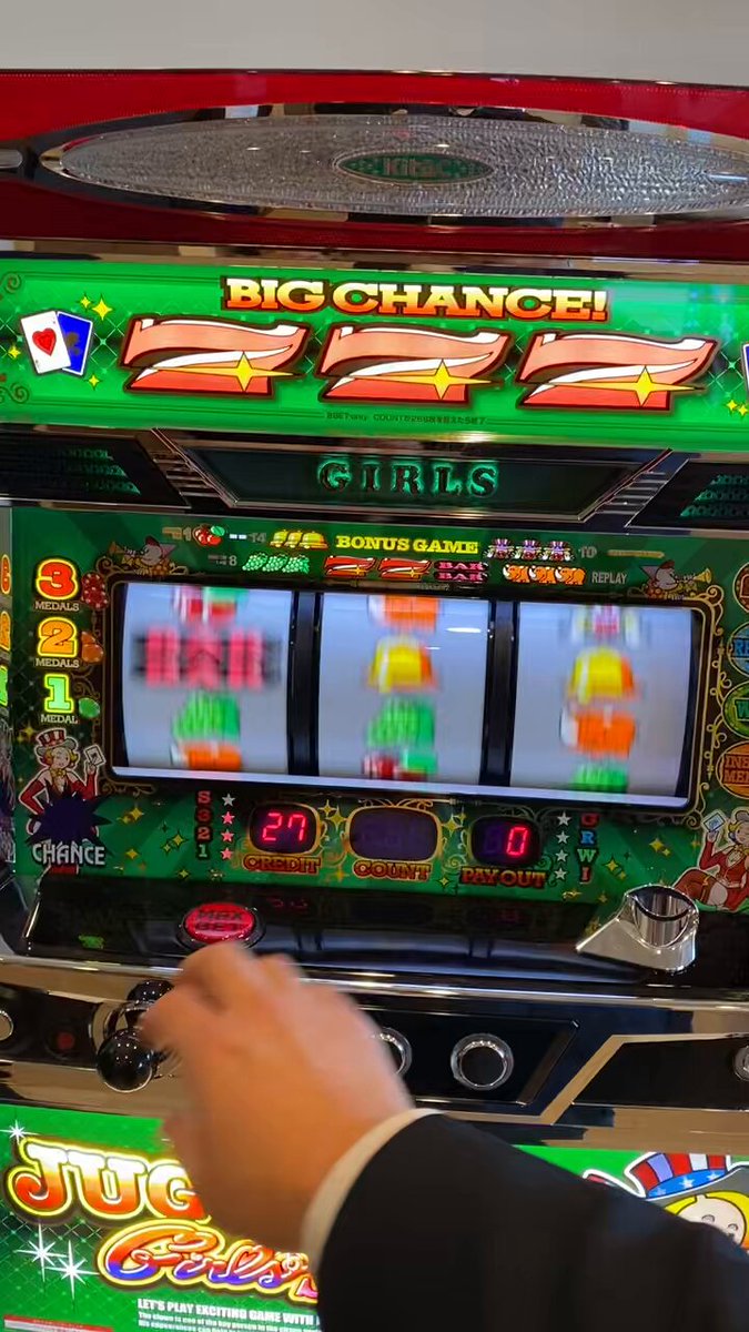 パイセン @DSG on X: 