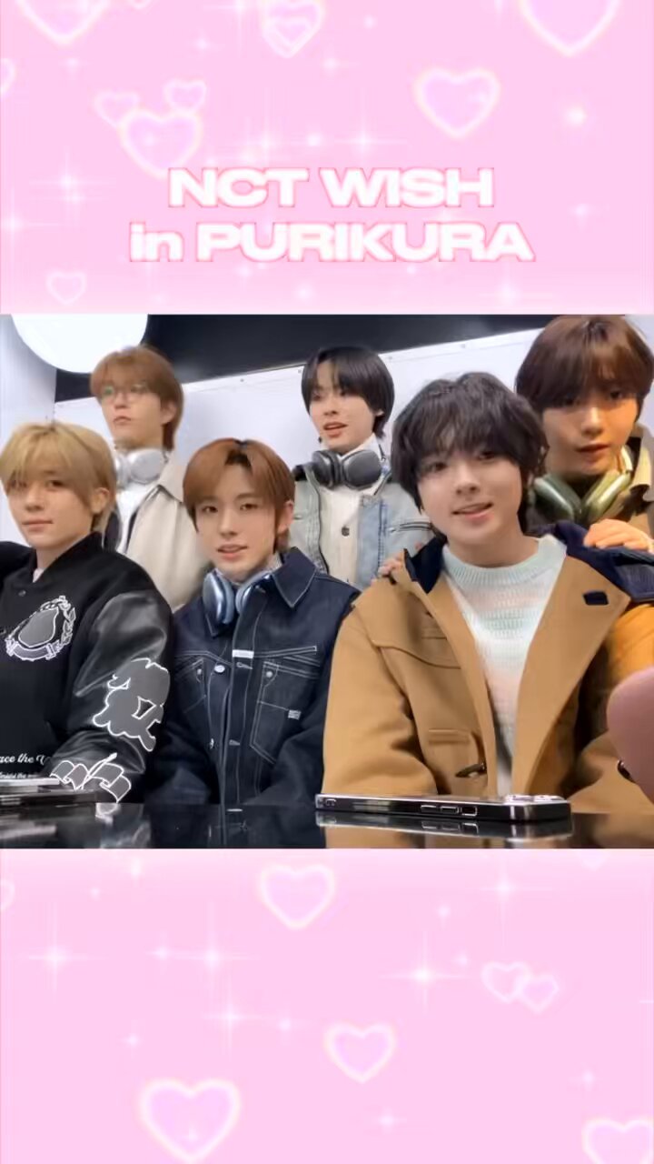 NCT WISHプリクラ韓国製作者ドムソントレカ NCT ドムソン 韓国作家 マスター 非公式グッズ セット プリクラ