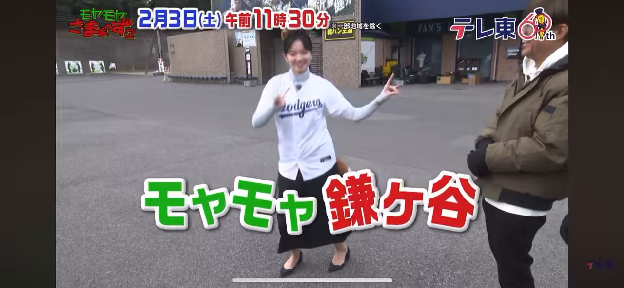 ユ*φ様 モヤモヤさまぁ〜ず２ Amazon.co.jp: モヤモヤさまぁ~ず2 DVD-BOX(VOL.28、VOL.29