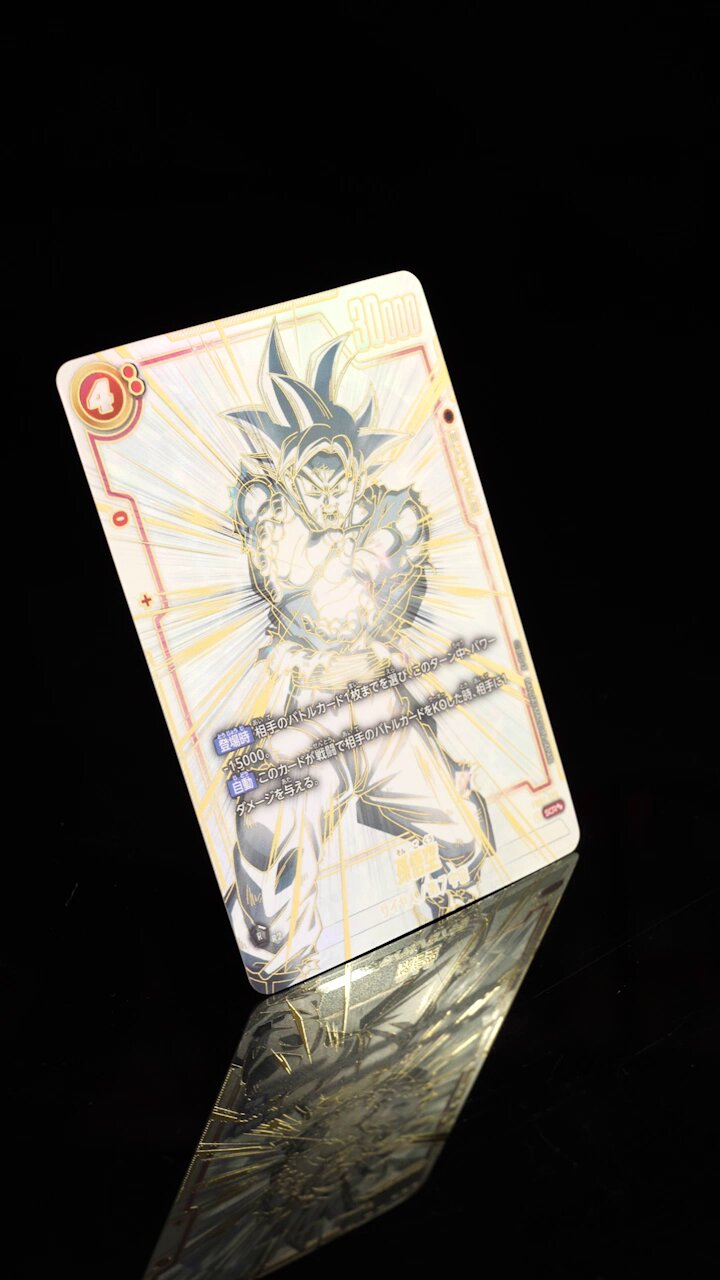 @dbfw_cardgameJP's video Tweet @dbfw_cardgameJP's video Tweet