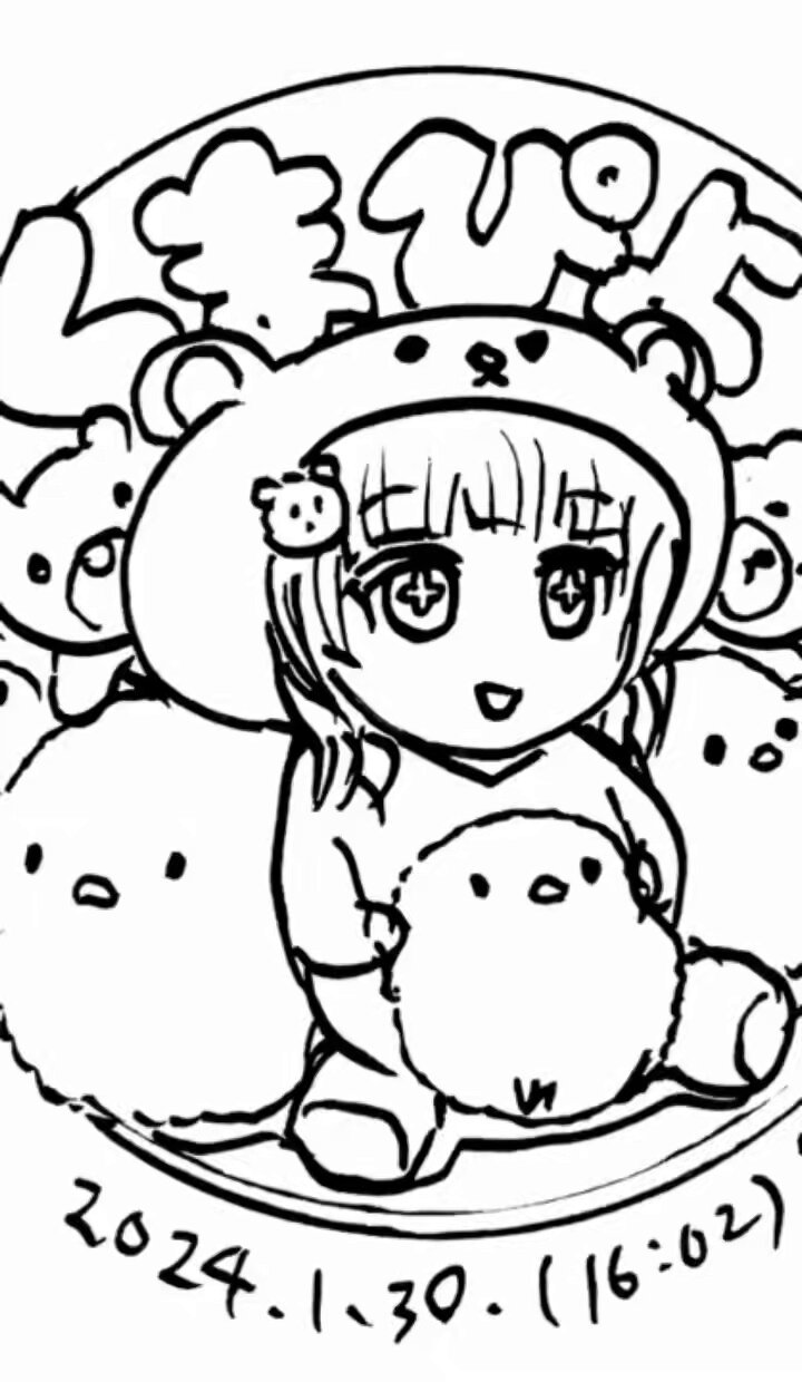 ぴよちゃんにっき – търсене / X