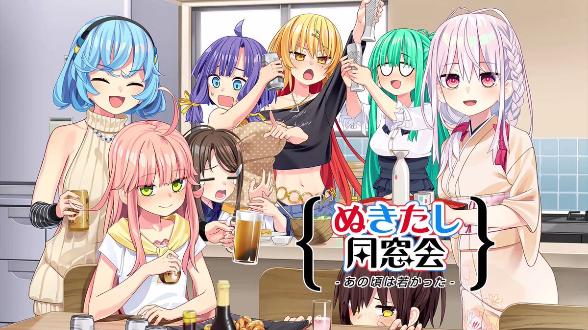 ぬきたし THE ANIMATION 描き下ろし B2タペストリー 橘 麻沙音 グッズ-スタンドポップ】ぬきたし THE ANIMATION アクリル