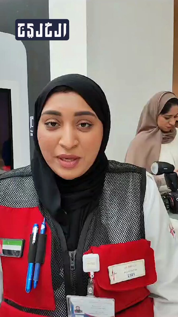 صحيفة النصباء