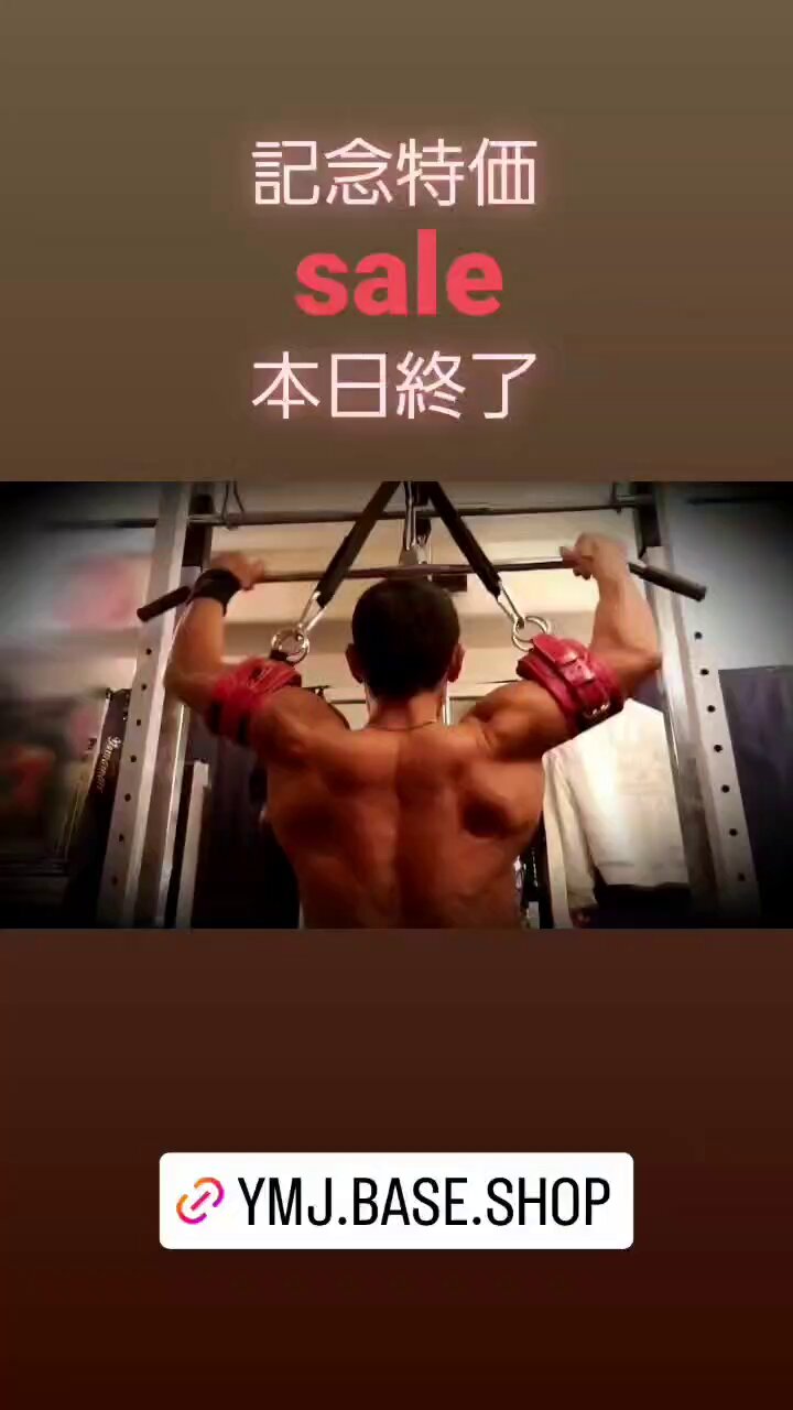ナルシス山本スペシャルオプション付きセット ナルシス山本スペシャルオプション付きセット