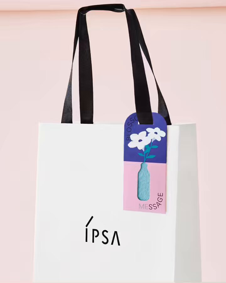 イプサ（IPSA） 公式 on X