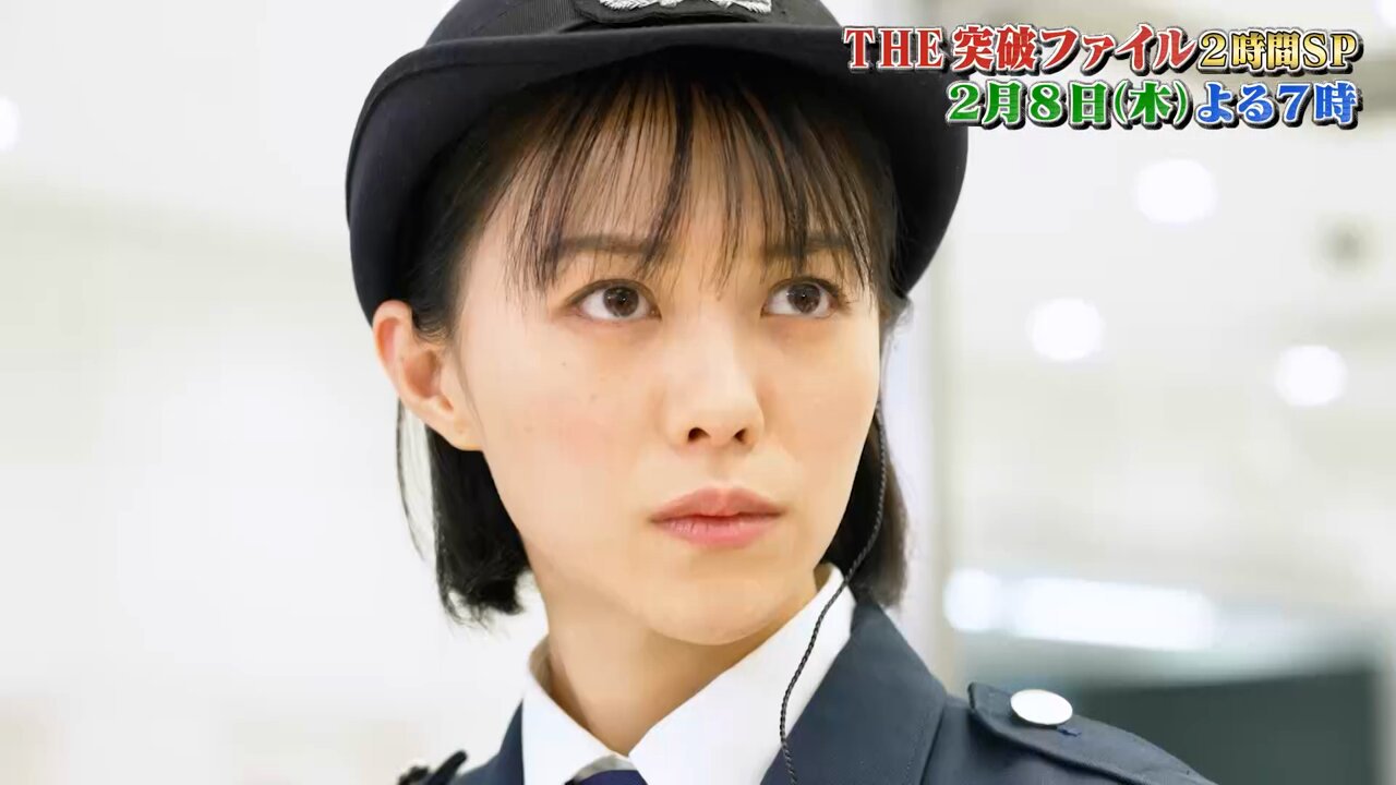 YBS山梨放送【公式】 على X: 