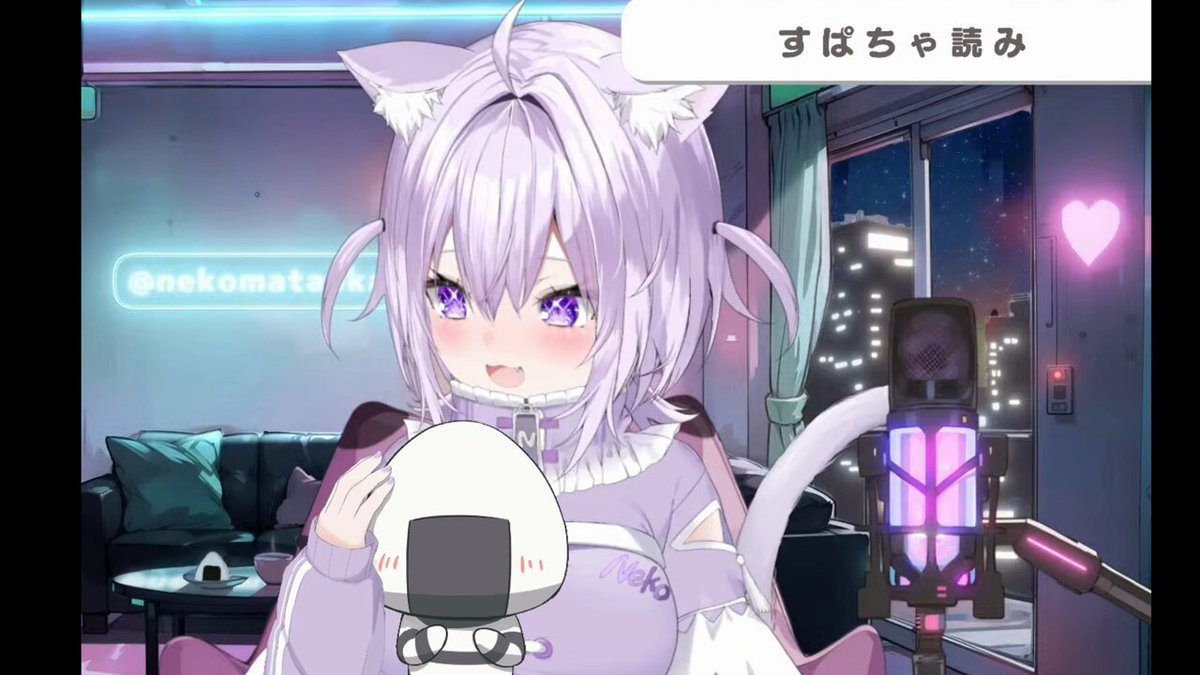 おかゆページ•*¨*•.¸♬︎ おかゆ食べてね - Search / X