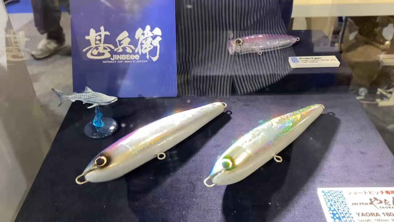 甚兵衛 やをら180-70 やをら180 – 甚兵衛（じんべえ）釣り・ソルトウォーター