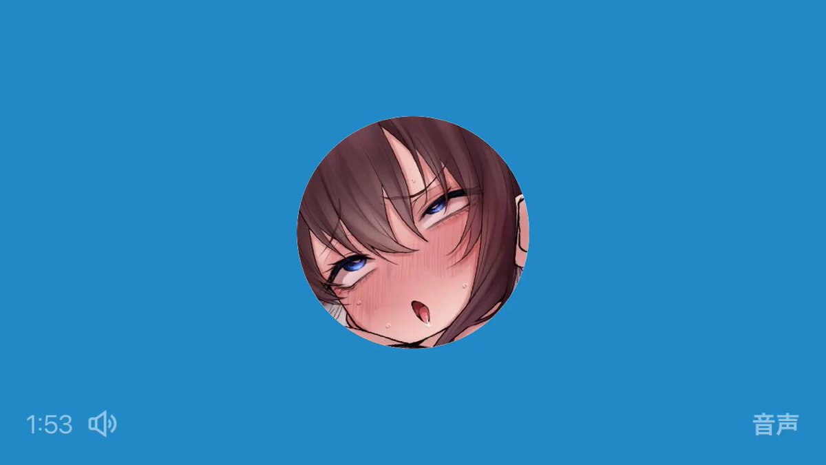Twitter Image