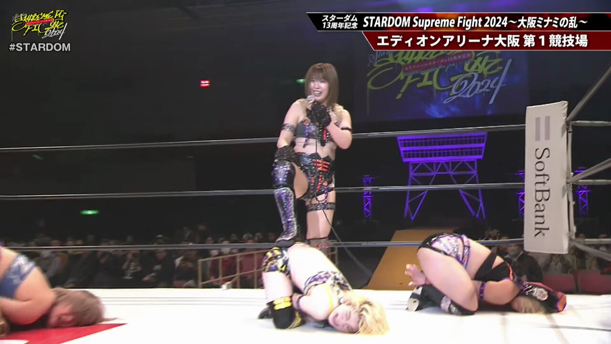 スターダム✪STARDOM on X: 