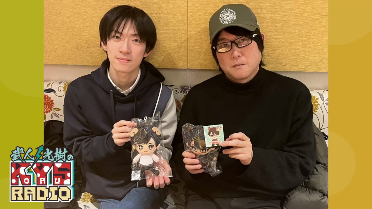 ラジ友 on X: 